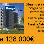 vegas de cogullada sacyr